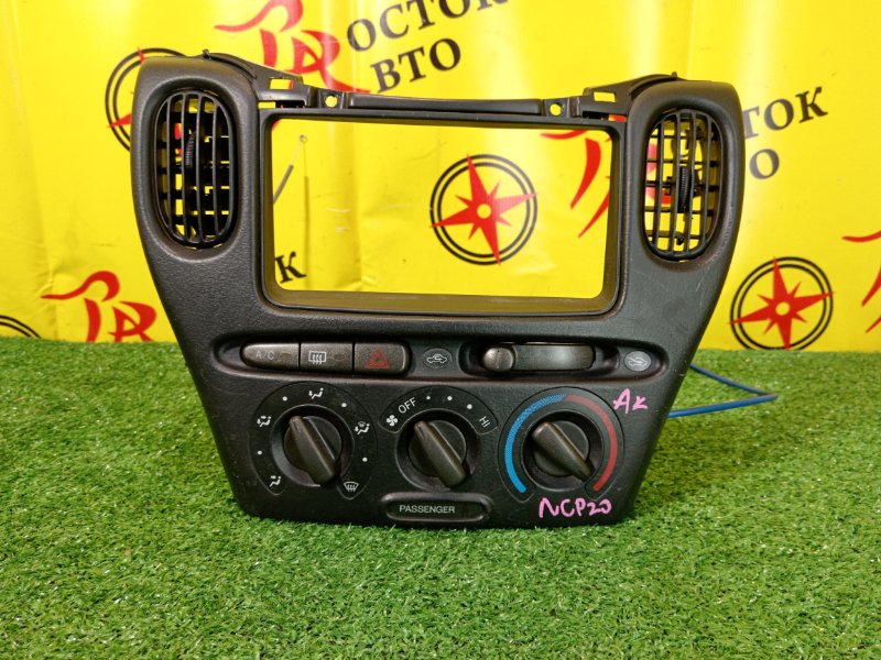 Блок управления климат-контролем, 2000 рублей, Красноярск