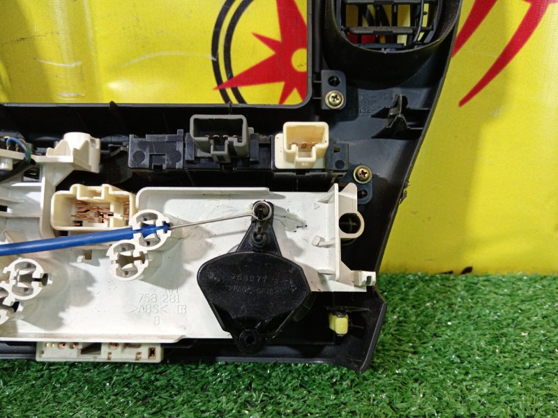 Блок управления климат-контролем, 2000 рублей, Красноярск