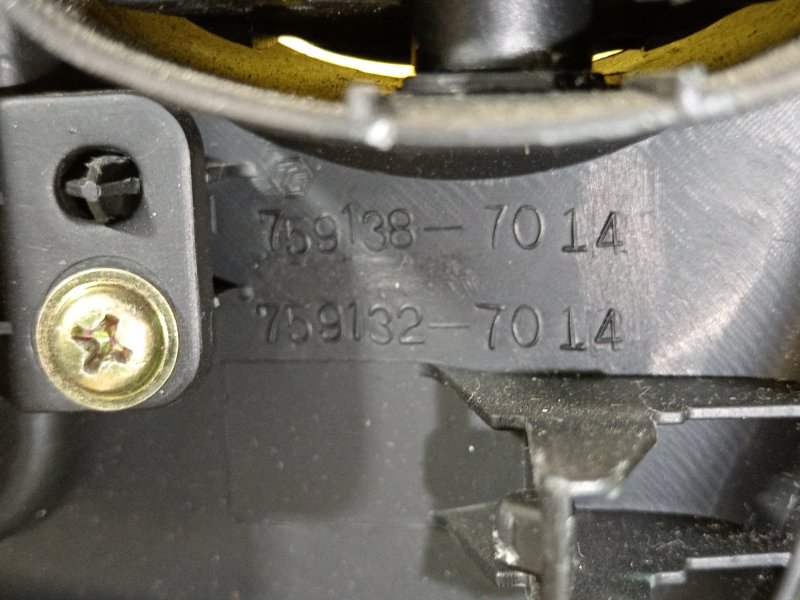 Блок управления климат-контролем, 2000 рублей, Красноярск