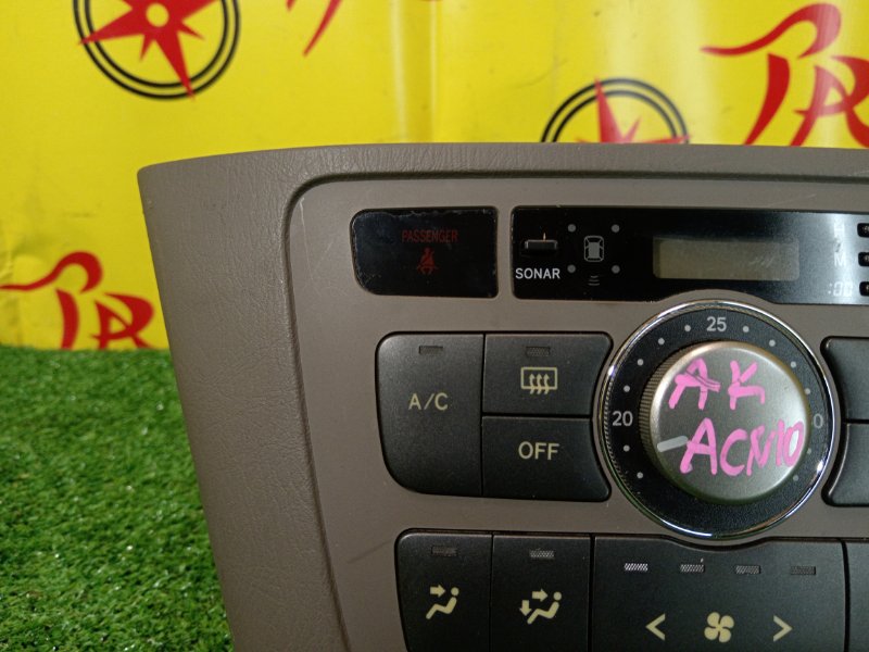 Блок управления климат-контролем, 24000 рублей, Красноярск