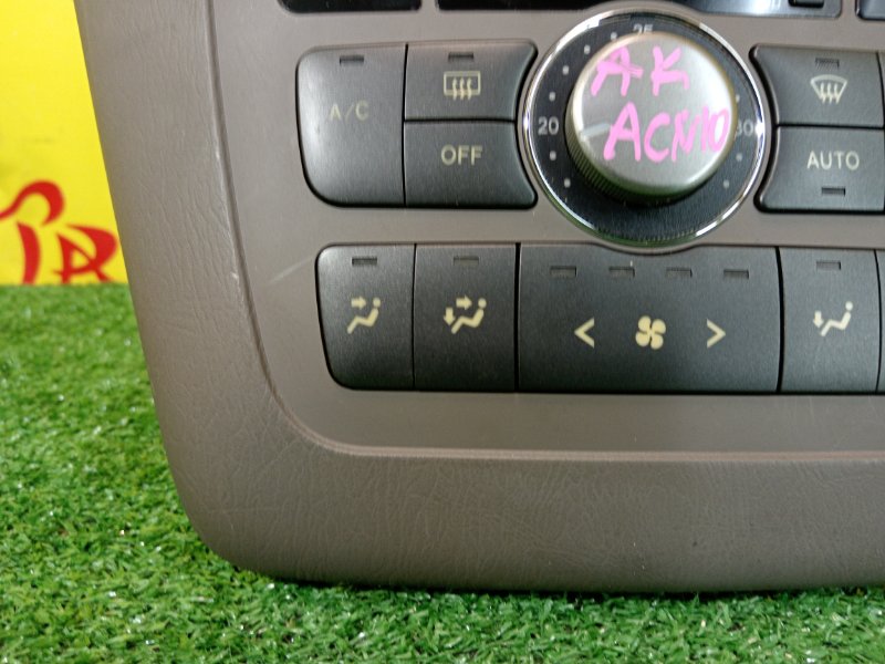 Блок управления климат-контролем, 24000 рублей, Красноярск