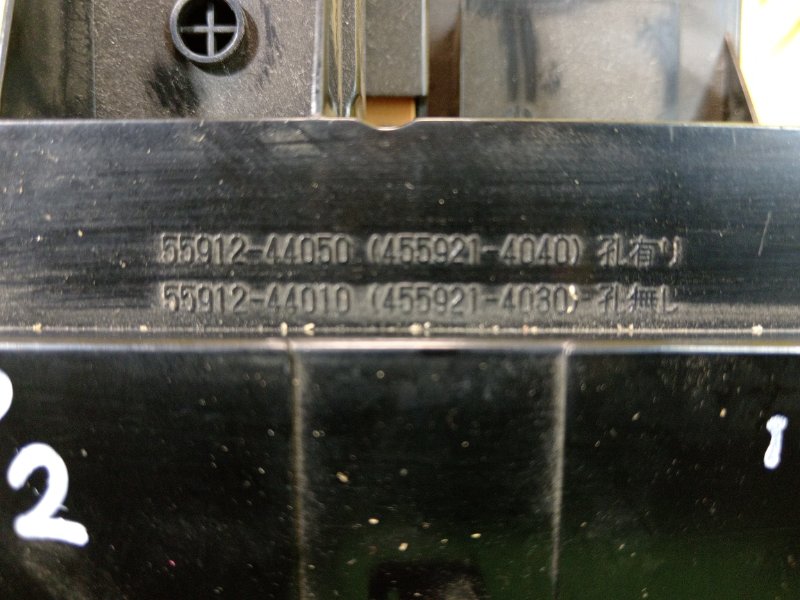 Блок управления климат-контролем, 24000 рублей, Красноярск