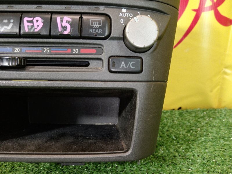 Блок управления климат-контролем, 1800 рублей, Красноярск