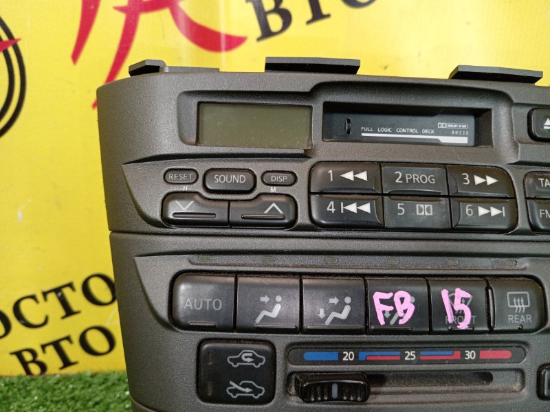 Блок управления климат-контролем, 1800 рублей, Красноярск