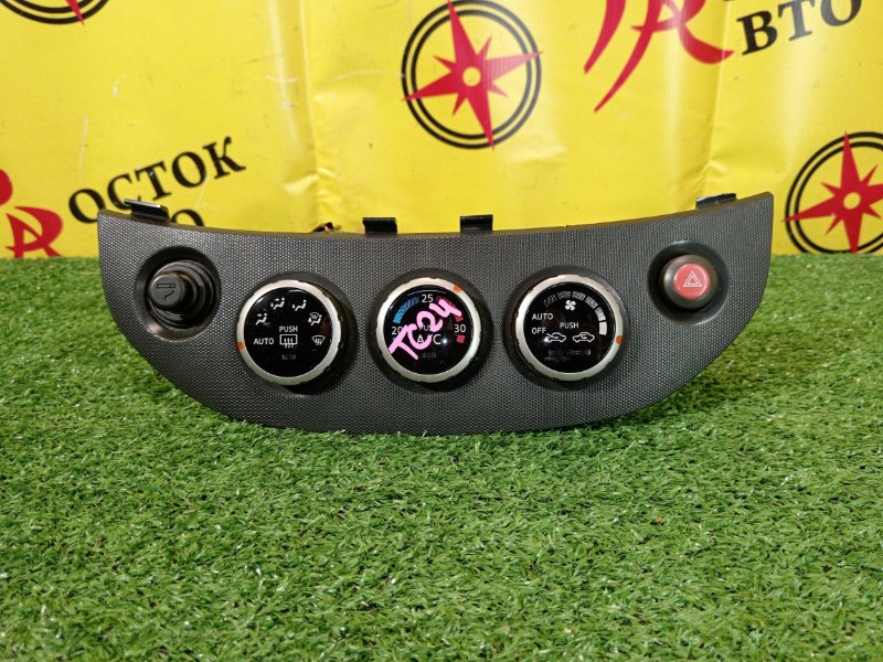 Блок управления климат-контролем, 500 рублей, Красноярск