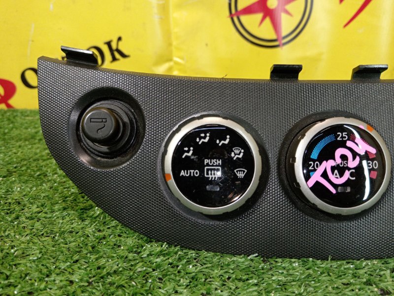 Блок управления климат-контролем, 500 рублей, Красноярск