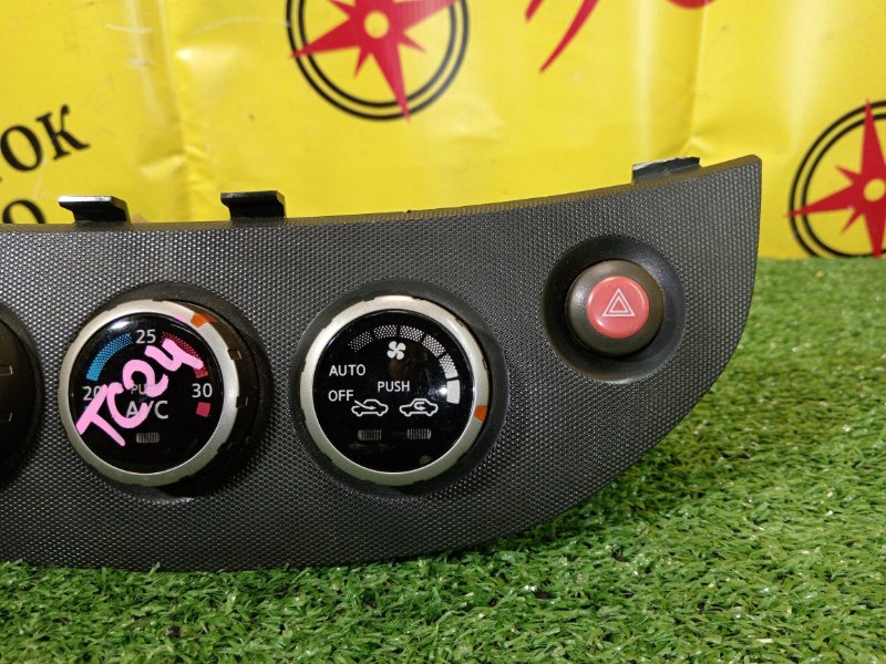 Блок управления климат-контролем, 500 рублей, Красноярск