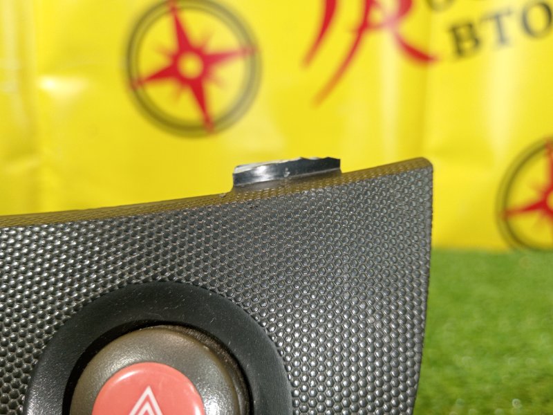 Блок управления климат-контролем, 500 рублей, Красноярск