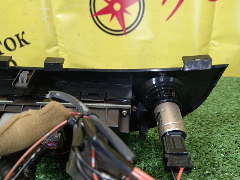 Блок управления климат-контролем, 500 рублей, Красноярск