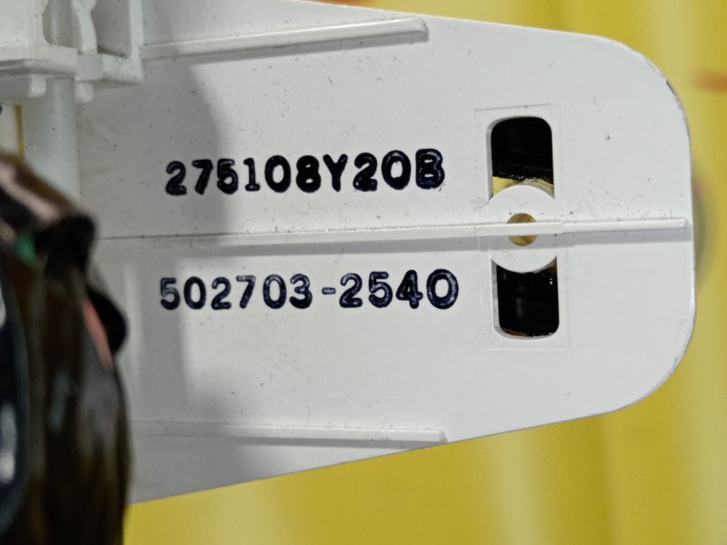 Блок управления климат-контролем, 2500 рублей, Красноярск