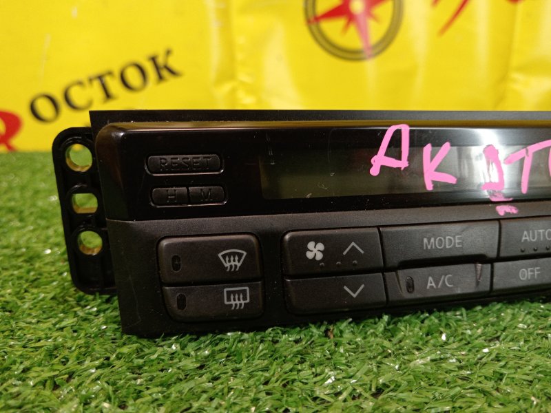 Блок управления климат-контролем, 3000 рублей, Красноярск