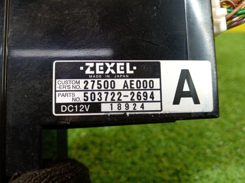 Блок управления климат-контролем, 3000 рублей, Красноярск