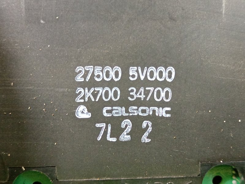 Блок управления климат-контролем, 6000 рублей, Красноярск