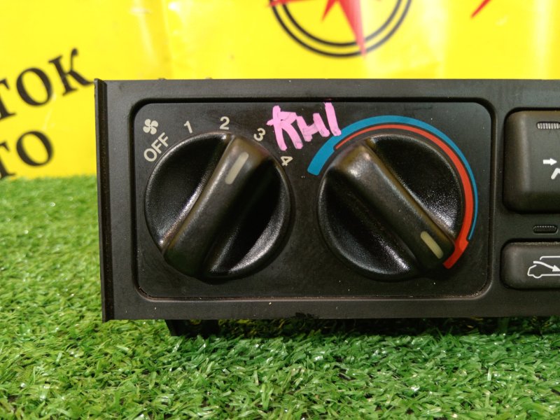 Блок управления климат-контролем, 1500 рублей, Красноярск