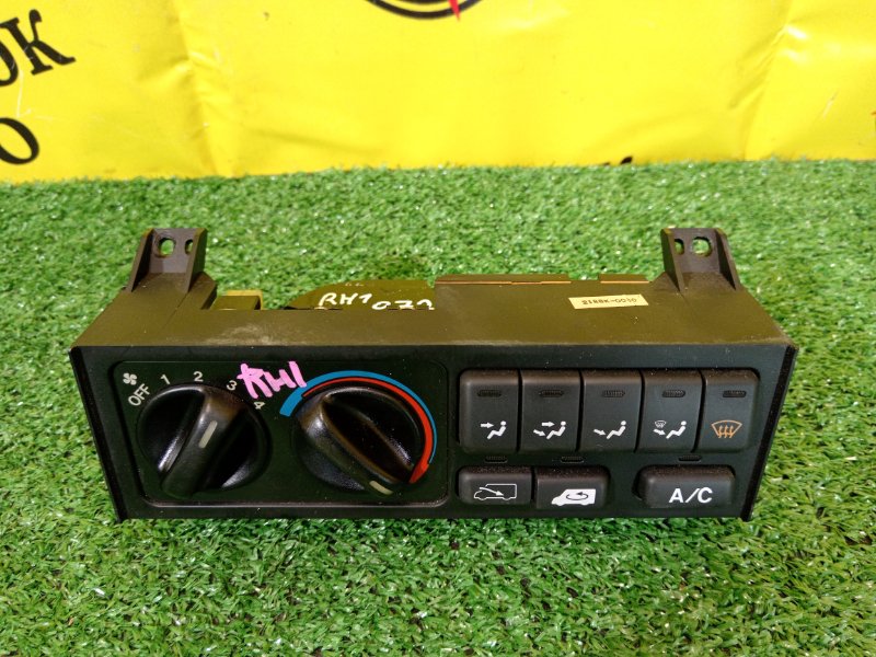 Блок управления климат-контролем, 1500 рублей, Красноярск