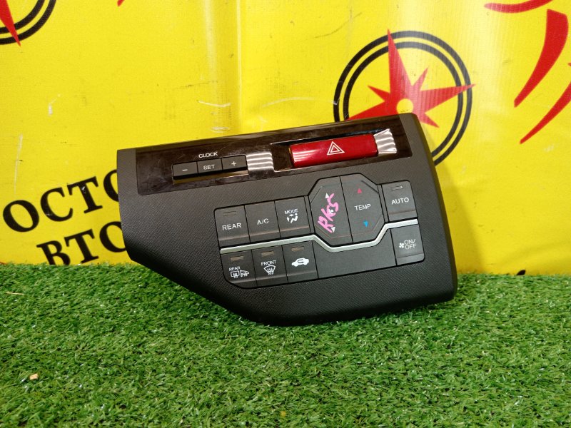 Блок управления климат-контролем, 1500 рублей, Красноярск