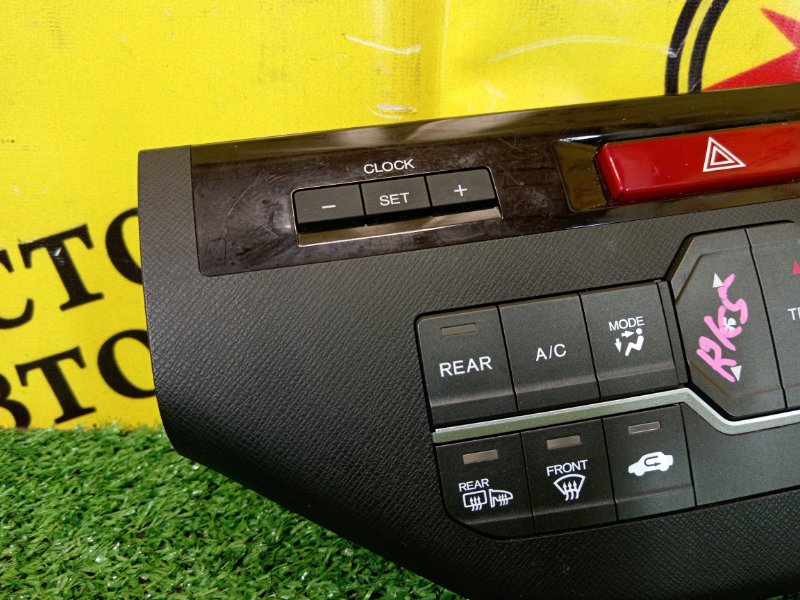 Блок управления климат-контролем, 1500 рублей, Красноярск