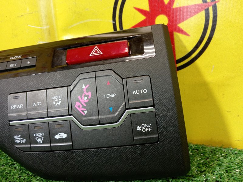 Блок управления климат-контролем, 1500 рублей, Красноярск