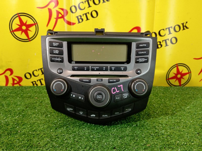 Блок управления климат-контролем, 1500 рублей, Красноярск