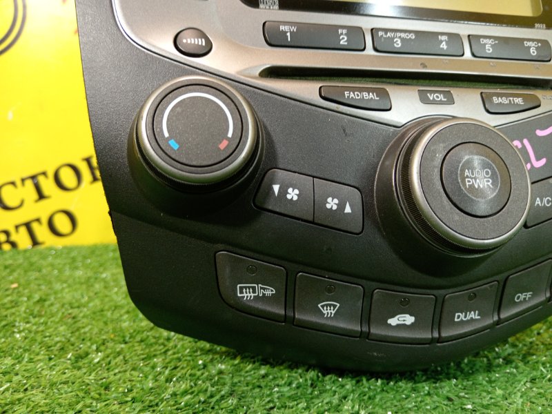 Блок управления климат-контролем, 1500 рублей, Красноярск