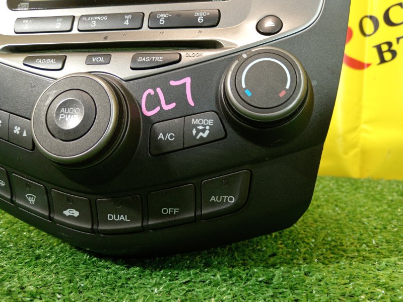 Блок управления климат-контролем, 1500 рублей, Красноярск