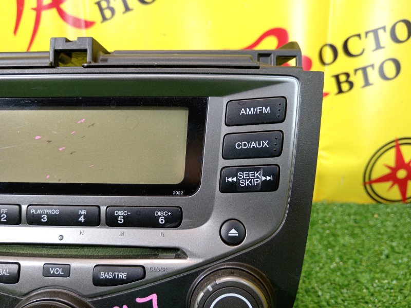 Блок управления климат-контролем, 1500 рублей, Красноярск