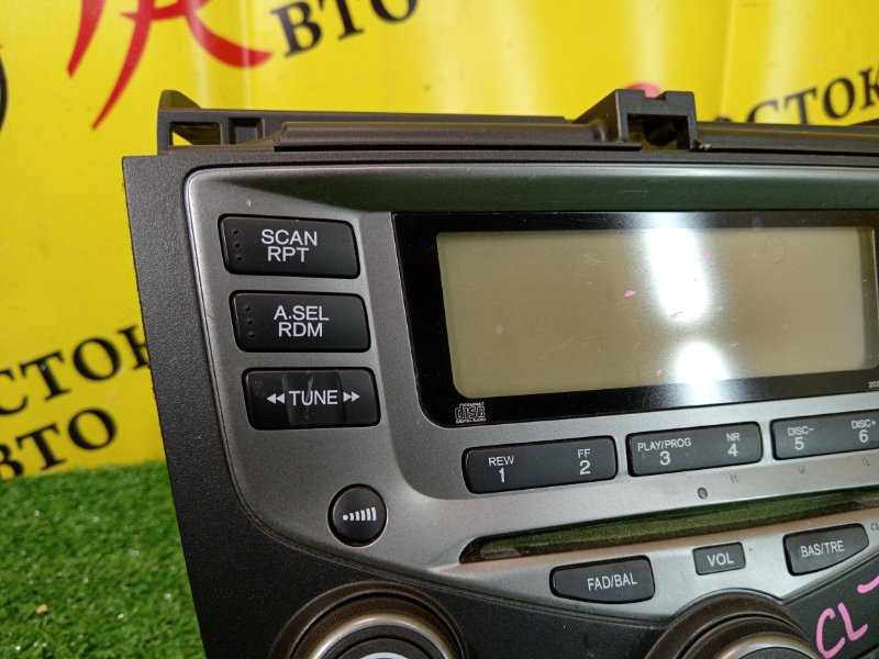 Блок управления климат-контролем, 1500 рублей, Красноярск