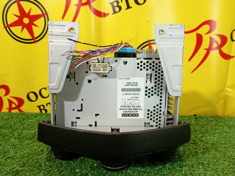 Блок управления климат-контролем, 1500 рублей, Красноярск