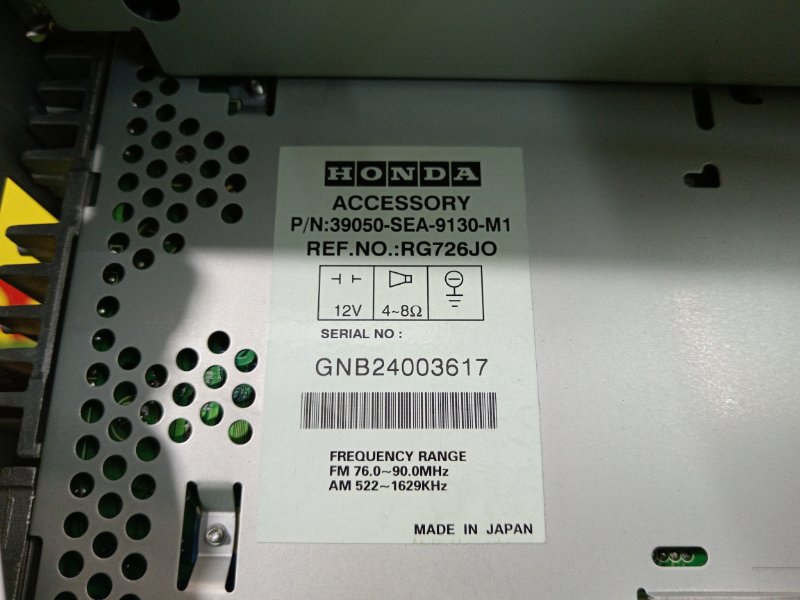 Блок управления климат-контролем, 1500 рублей, Красноярск