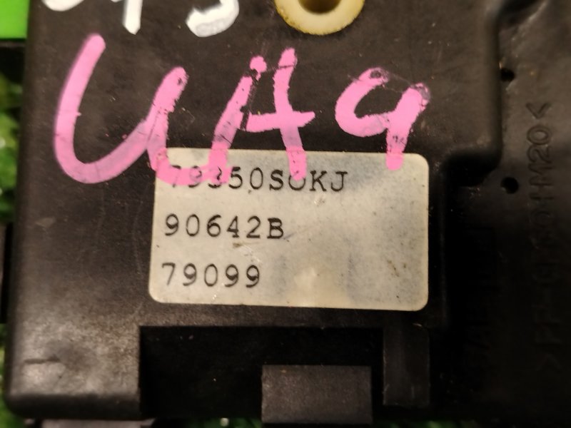 Сервопривод заслонок печки, 3000 рублей, Красноярск