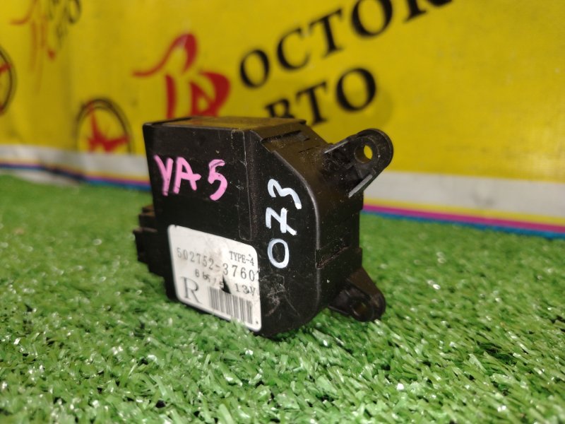 Сервопривод заслонок печки, 300 рублей, Красноярск