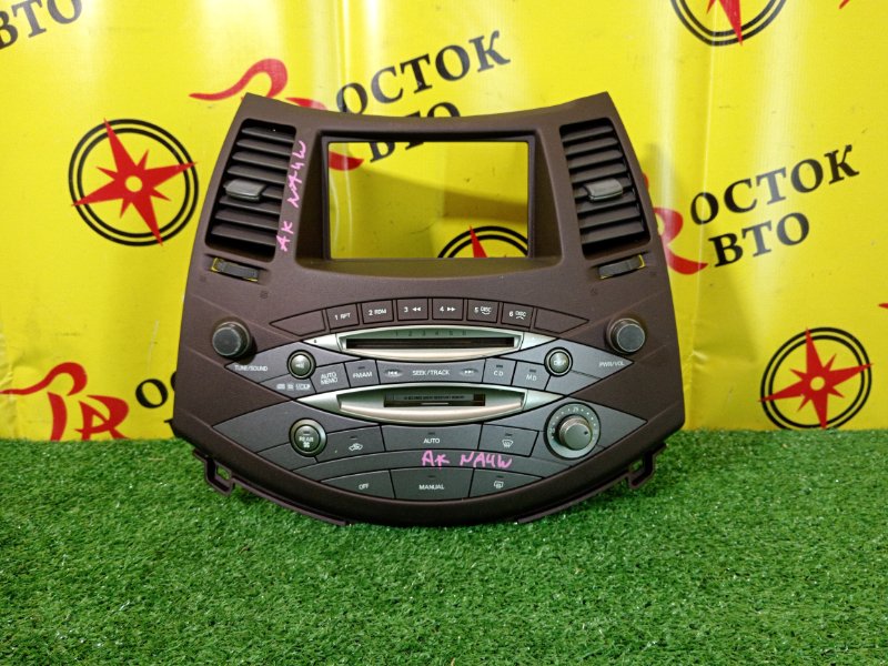 Блок управления климат-контролем, 2000 рублей, Красноярск