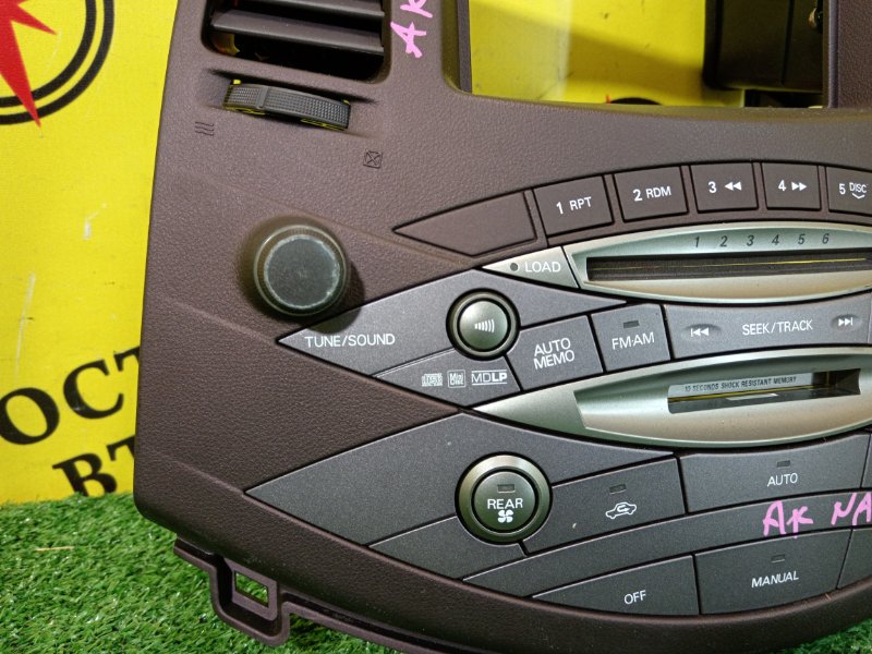 Блок управления климат-контролем, 2000 рублей, Красноярск