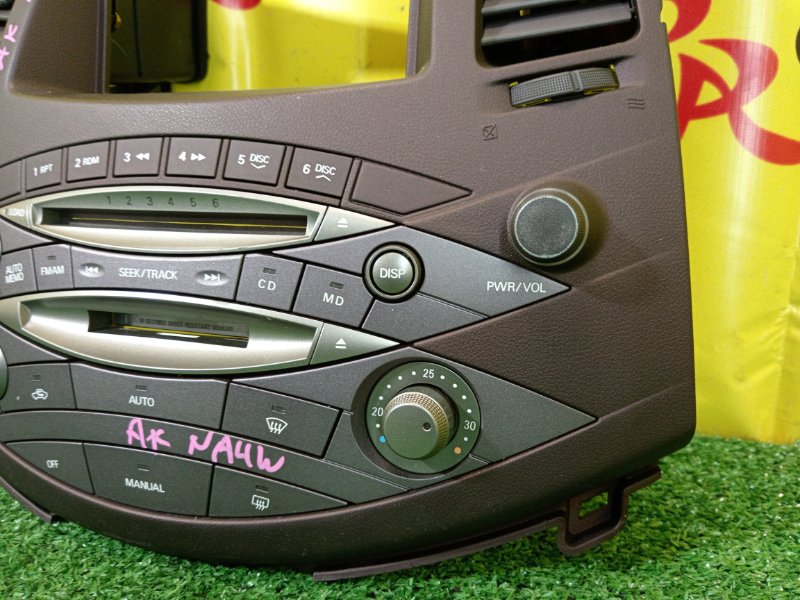 Блок управления климат-контролем, 2000 рублей, Красноярск