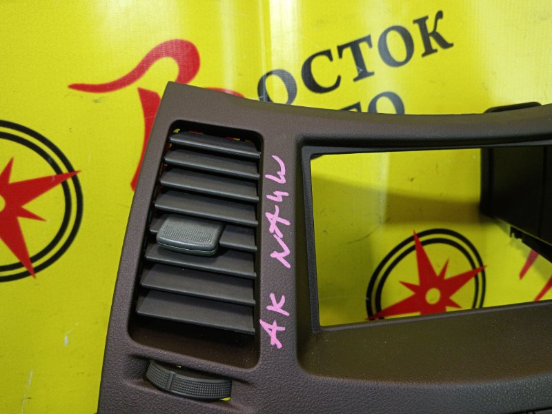 Блок управления климат-контролем, 2000 рублей, Красноярск