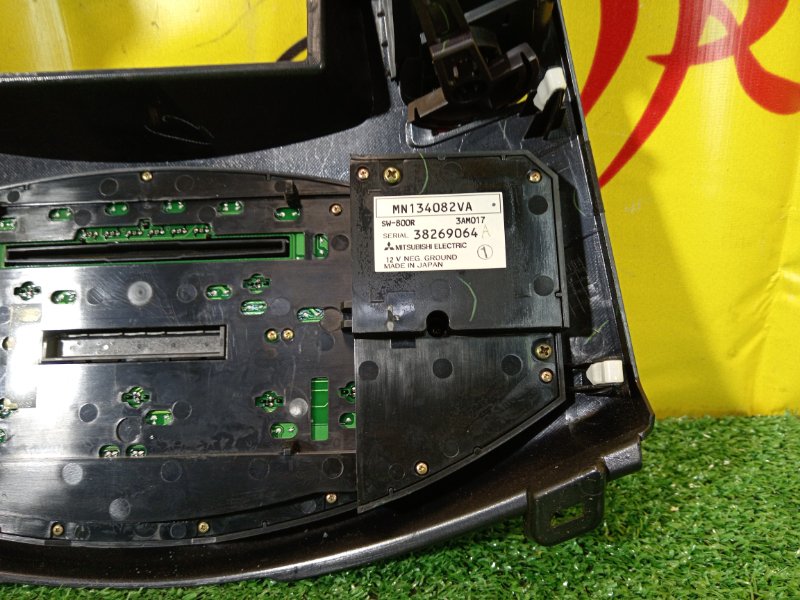 Блок управления климат-контролем, 2000 рублей, Красноярск