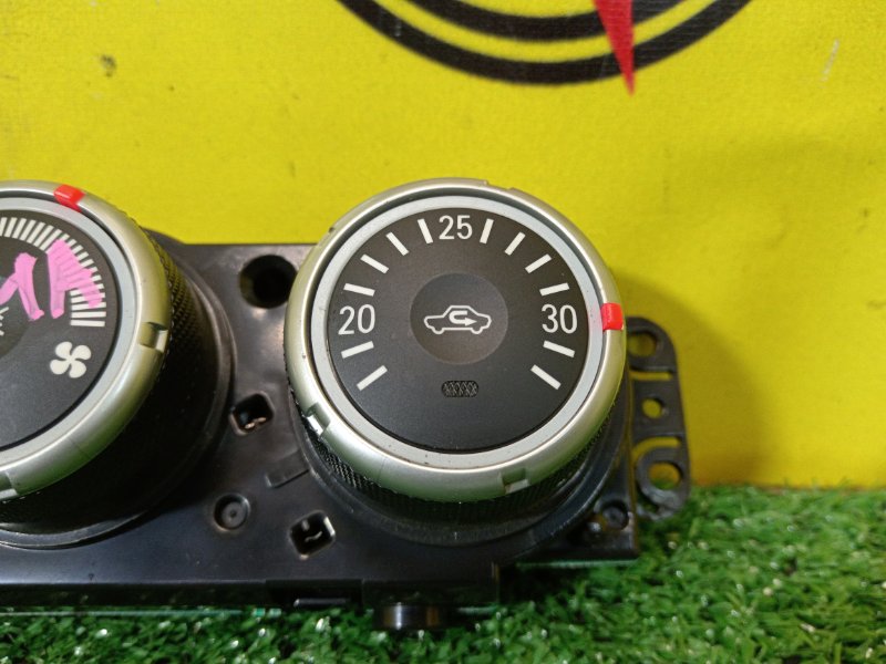 Блок управления климат-контролем, 1000 рублей, Красноярск