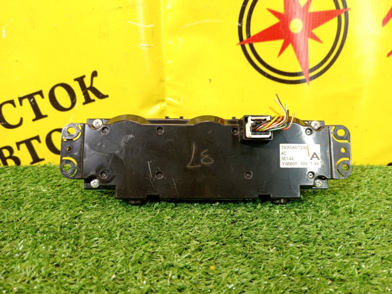 Блок управления климат-контролем, 1000 рублей, Красноярск