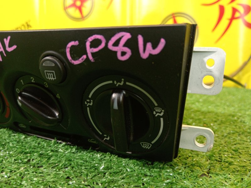 Блок управления климат-контролем, 1500 рублей, Красноярск