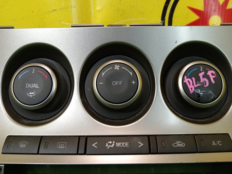 Блок управления климат-контролем, 800 рублей, Красноярск