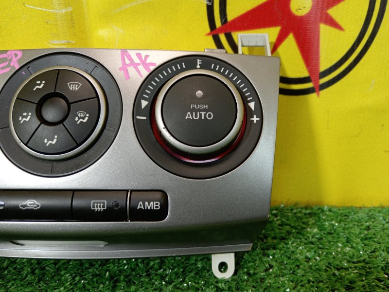 Блок управления климат-контролем, 3000 рублей, Красноярск