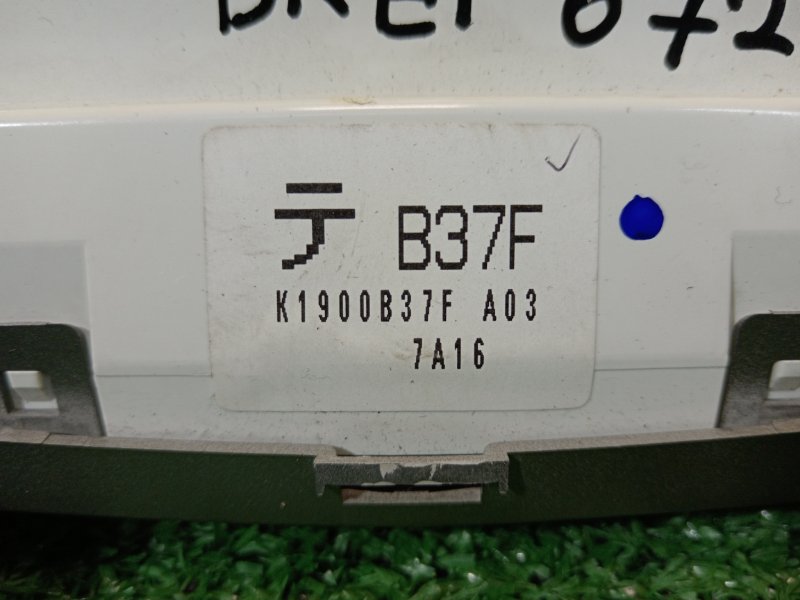 Блок управления климат-контролем, 3000 рублей, Красноярск