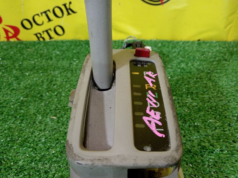 рычаг переключения кпп, 800 рублей, Красноярск