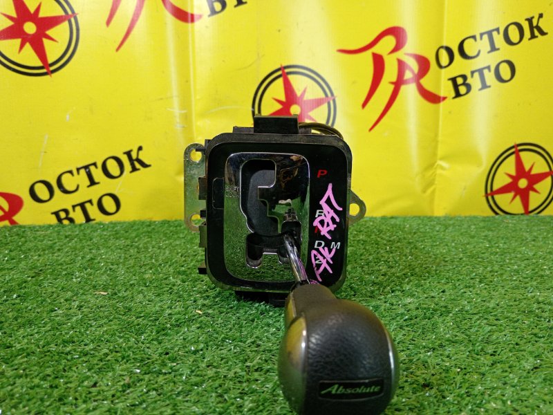 рычаг переключения кпп, 2000 рублей, Красноярск
