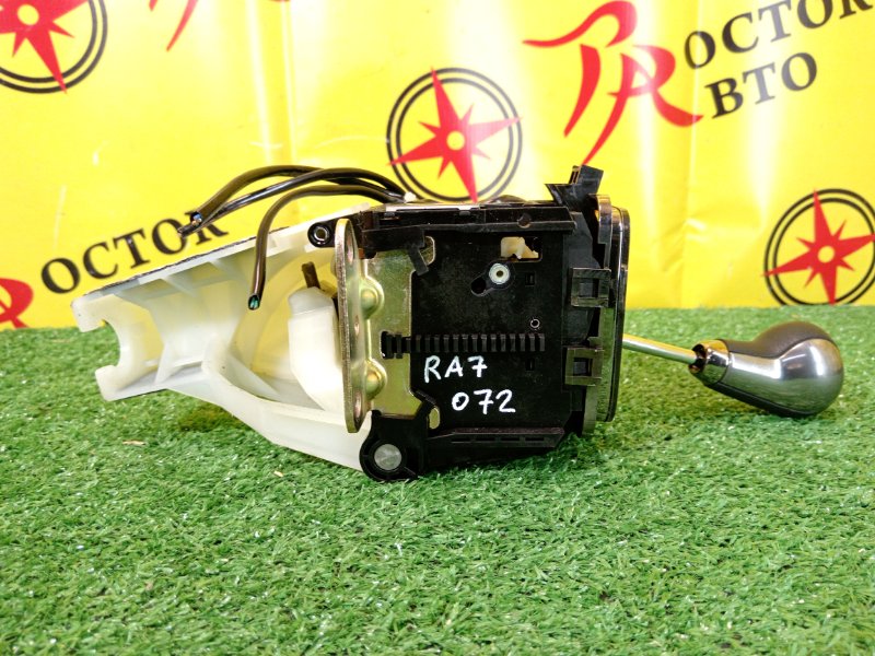 рычаг переключения кпп, 2000 рублей, Красноярск