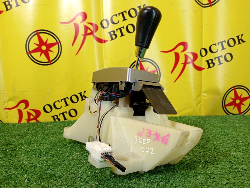 рычаг переключения кпп, 1000 рублей, Красноярск