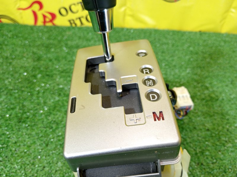 рычаг переключения кпп, 1000 рублей, Красноярск