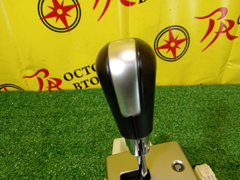 рычаг переключения кпп, 1000 рублей, Красноярск