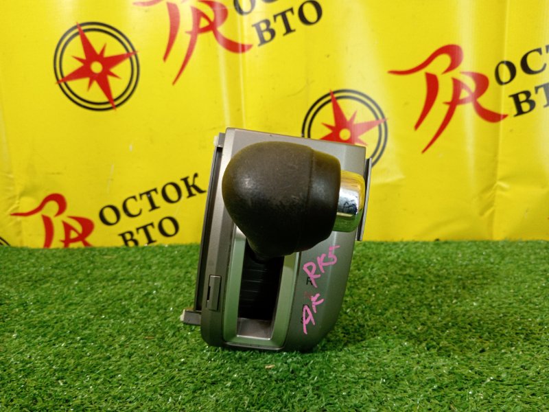 рычаг переключения кпп, 1500 рублей, Красноярск