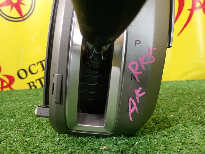 рычаг переключения кпп, 1500 рублей, Красноярск